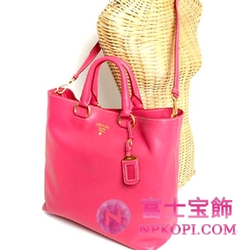 プラダ（PRADA）VITELLO DAINO　レディース2wayトートバッグ　ペオーニアピンク　BN1713-BBE-505 